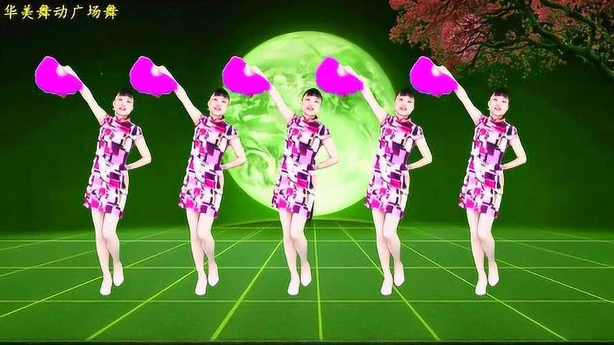 2025年3月 第11頁