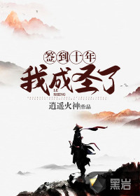 逍遙派最新章節(jié)閱讀，江湖傳奇的續(xù)寫與探索