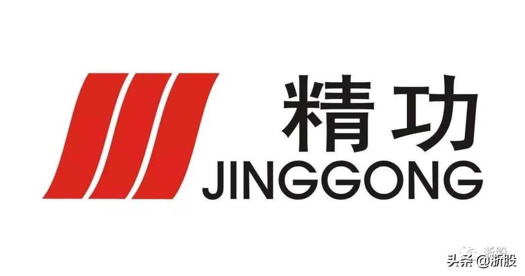 精功科技引領(lǐng)科技潮流，重塑未來生活體驗新篇章