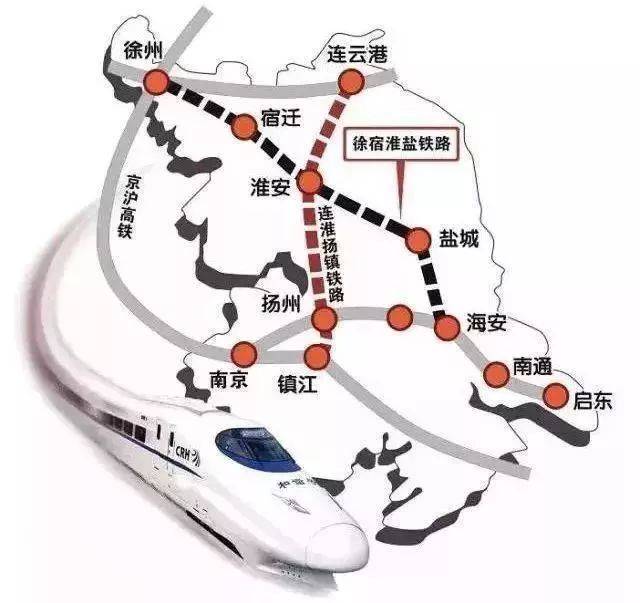 鹽通高鐵最新動態(tài)，進展、影響及觀點分析