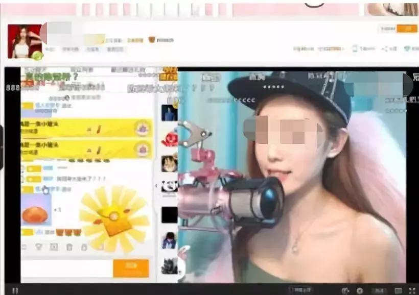 2025年3月 第6頁