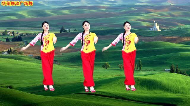 最新秧歌舞，舞動自信，展現(xiàn)變化的力量