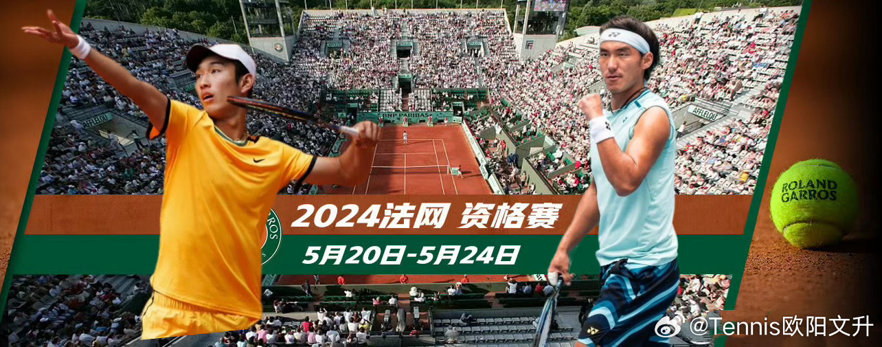2025年3月 第2頁