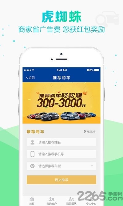 虎網(wǎng)站最新使用指南，從零起步教你輕松掌握任務(wù)完成與技能學(xué)習(xí)秘籍
