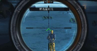 CF最新掛，掌握前沿技術(shù)，輕松上分攻略