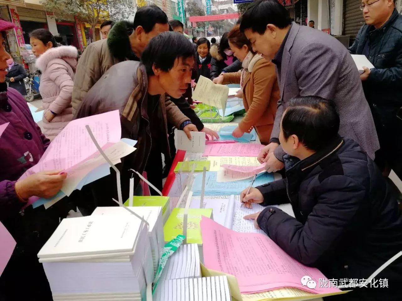 武都最新招聘啟航人生新征程，學習變化，擁抱自信與成就