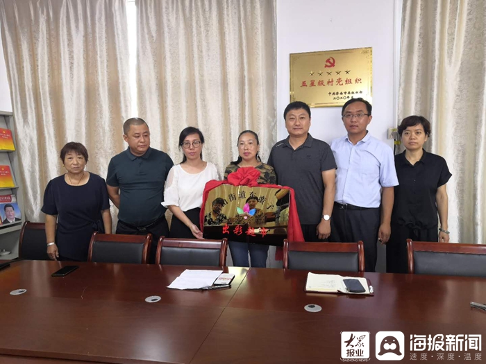 平陰最新新聞探索自然美景之旅，尋找內(nèi)心平和寧靜的治愈之旅