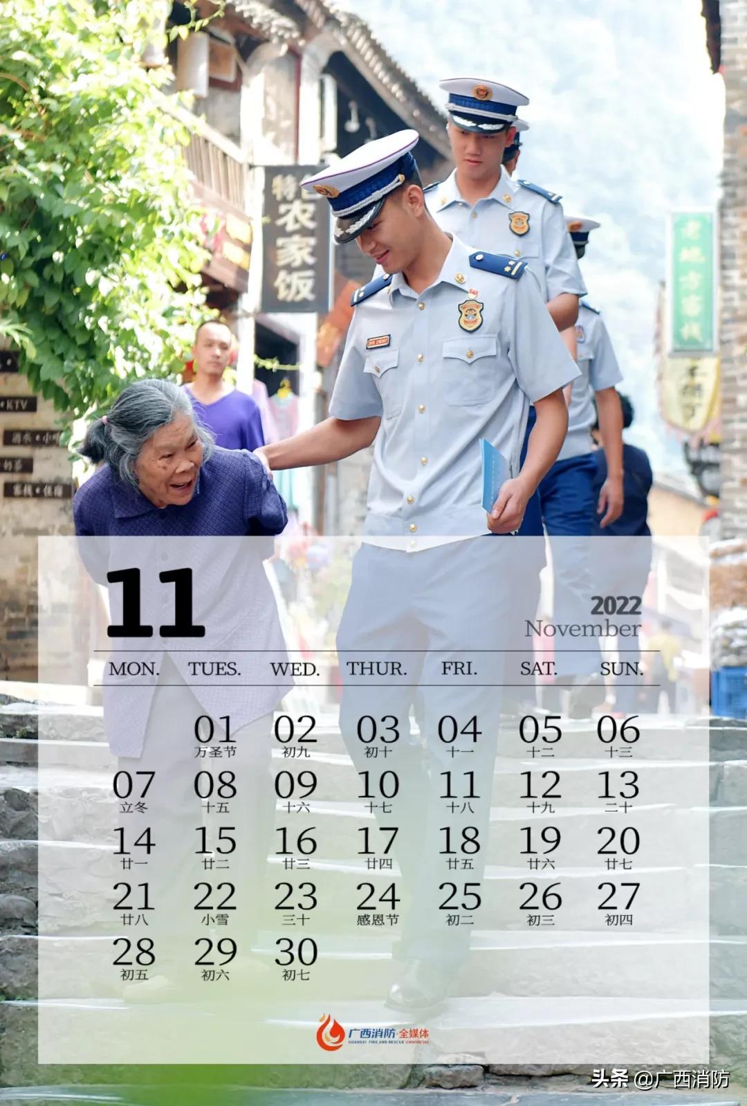 科技與生活的融合，最新春節(jié)放假安排智能助手發(fā)布