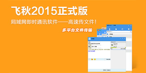 飛秋最新版，自然美景的奇妙之旅，探尋內(nèi)心的平和與寧靜