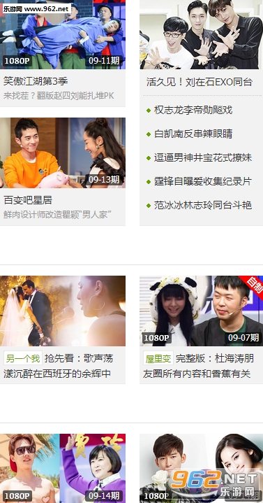 小明探索互聯(lián)網(wǎng)前沿，最新網(wǎng)站資訊一網(wǎng)打盡