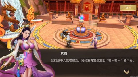 最新公測手機(jī)網(wǎng)游，科技盛宴重塑娛樂新紀(jì)元