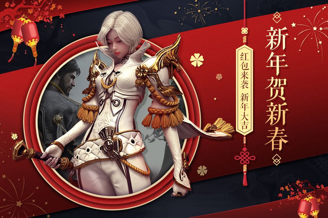 迎新年最新絲襪系列，科技與時尚的完美融合新風(fēng)尚
