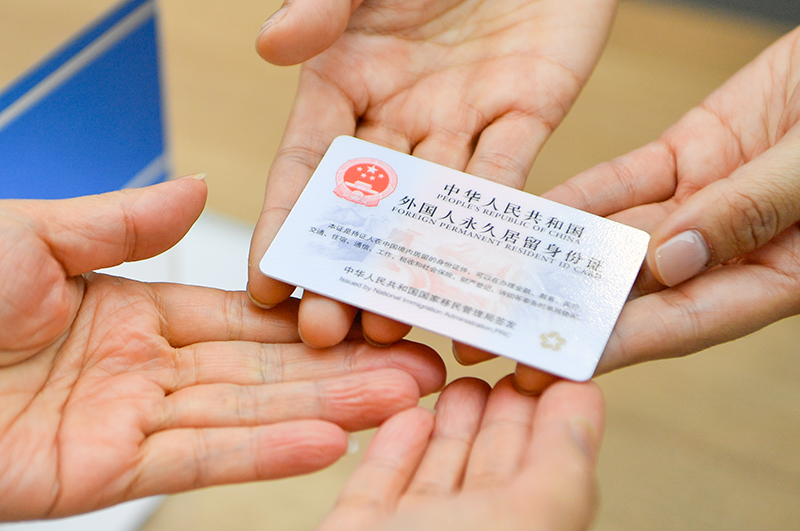 最新身份證更新動(dòng)態(tài)及變革趨勢(shì)全面解讀