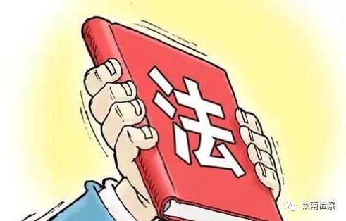 受賄罪最新司法解釋及高科技產(chǎn)品解讀概覽