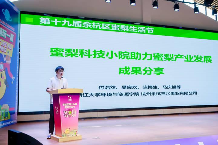 富匯通最新動(dòng)態(tài)更新