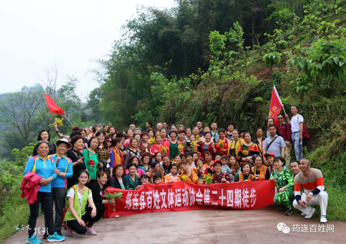 筠連百姓網(wǎng)最新動(dòng)態(tài)，地方新聞門戶的崛起與影響