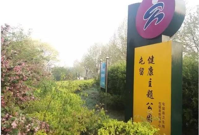 屯留貼吧巷弄深處的神秘小店，獨特風(fēng)情一覽！