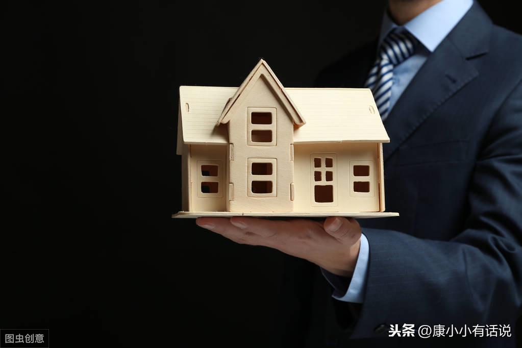 北京商住房最新政策，探索自然美景的輕松之旅啟程