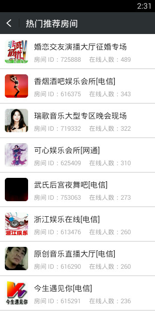 探索自然美景之旅，遇見(jiàn)51vv視頻社區(qū)最新版的無(wú)限魅力