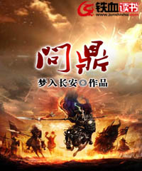 問鼎最新，探索時代前沿的科技、文化與藝術(shù)之巔
