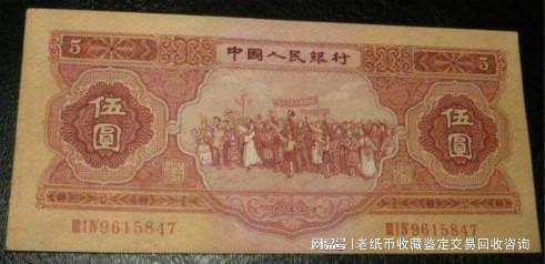 最新紙幣價格揭秘，一段溫馨的友情之旅的啟程點