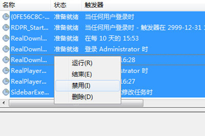 Windows最新系統(tǒng)觀點論述，深度解析新特性與優(yōu)勢