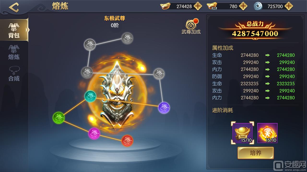 武尊道最新探索，現(xiàn)代武道精神的演繹與傳承