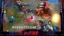 時代巨作引領游戲新紀元，最新游戲解說全解析