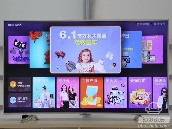 電視購(gòu)物最新產(chǎn)品大盤(pán)點(diǎn)！一網(wǎng)打盡潮流好物！