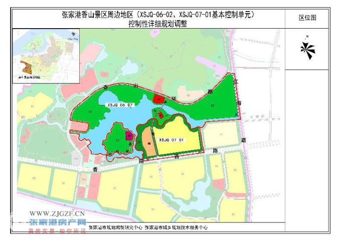 2025年4月14日 第2頁