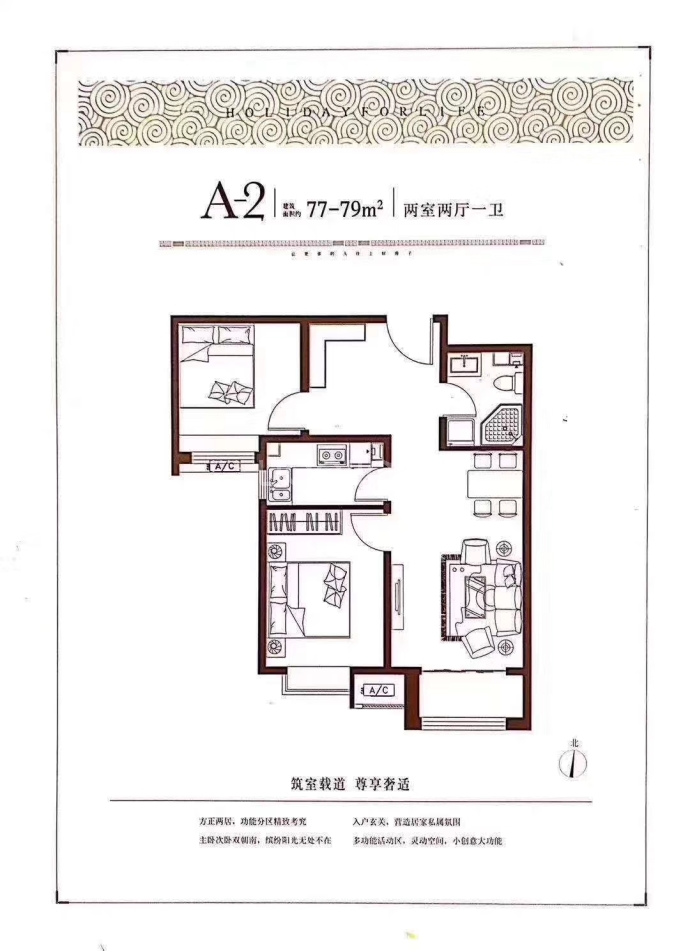 廊坊獅子城最新房價，與自然美景的邂逅，內(nèi)心平和寧靜的歸宿