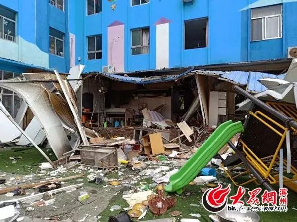濱州爆炸最新消息及附近特色小店的獨(dú)特魅力揭秘