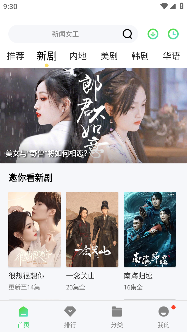 秋霞影院最新版，變化中的學(xué)習(xí)，自信與成就感的源泉之路