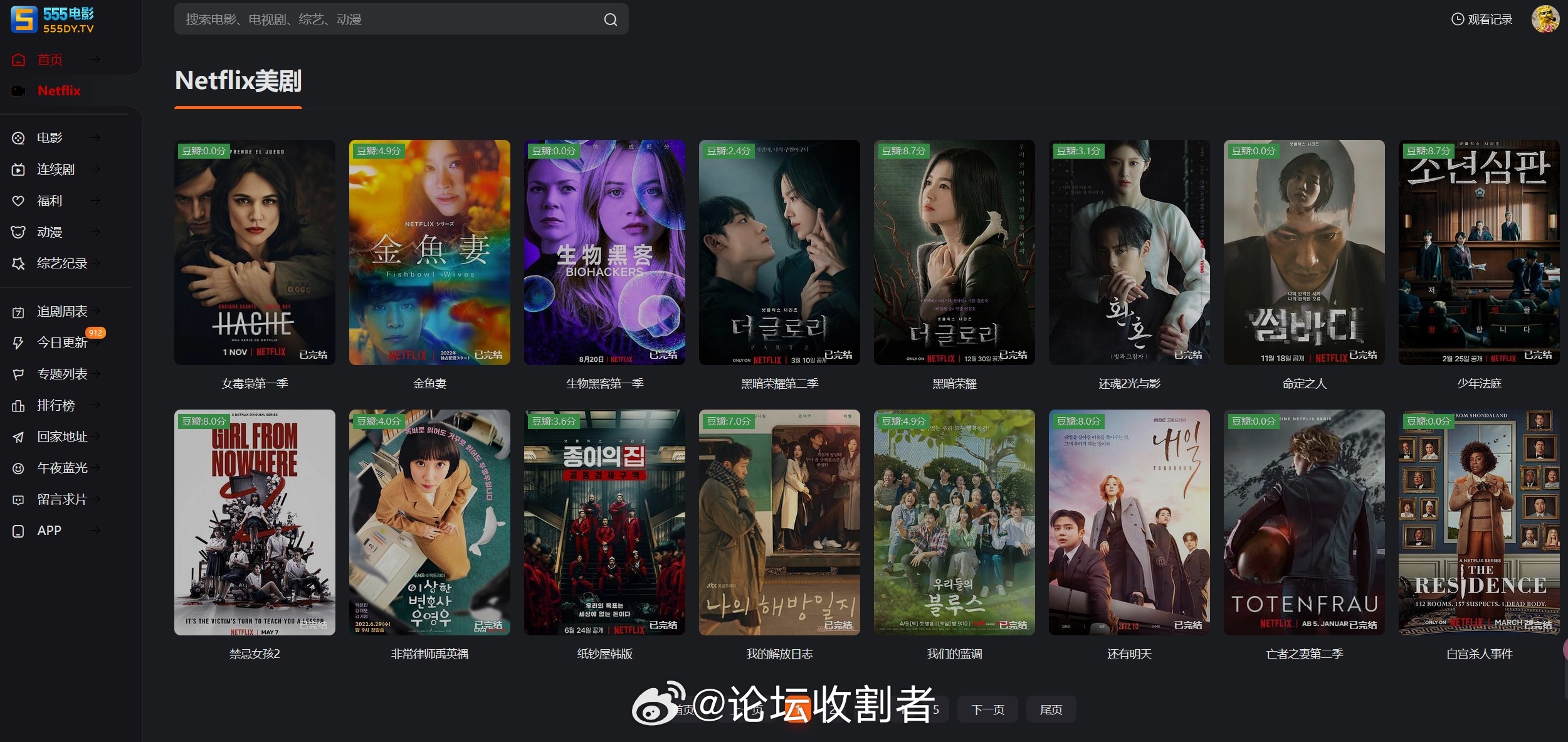科技與生活的無縫對接，在線觀影平臺帶你領(lǐng)略最新電影風(fēng)采