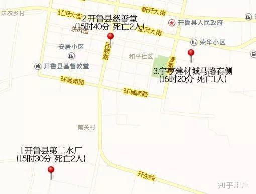 開(kāi)魯貼吧最新消息??速遞