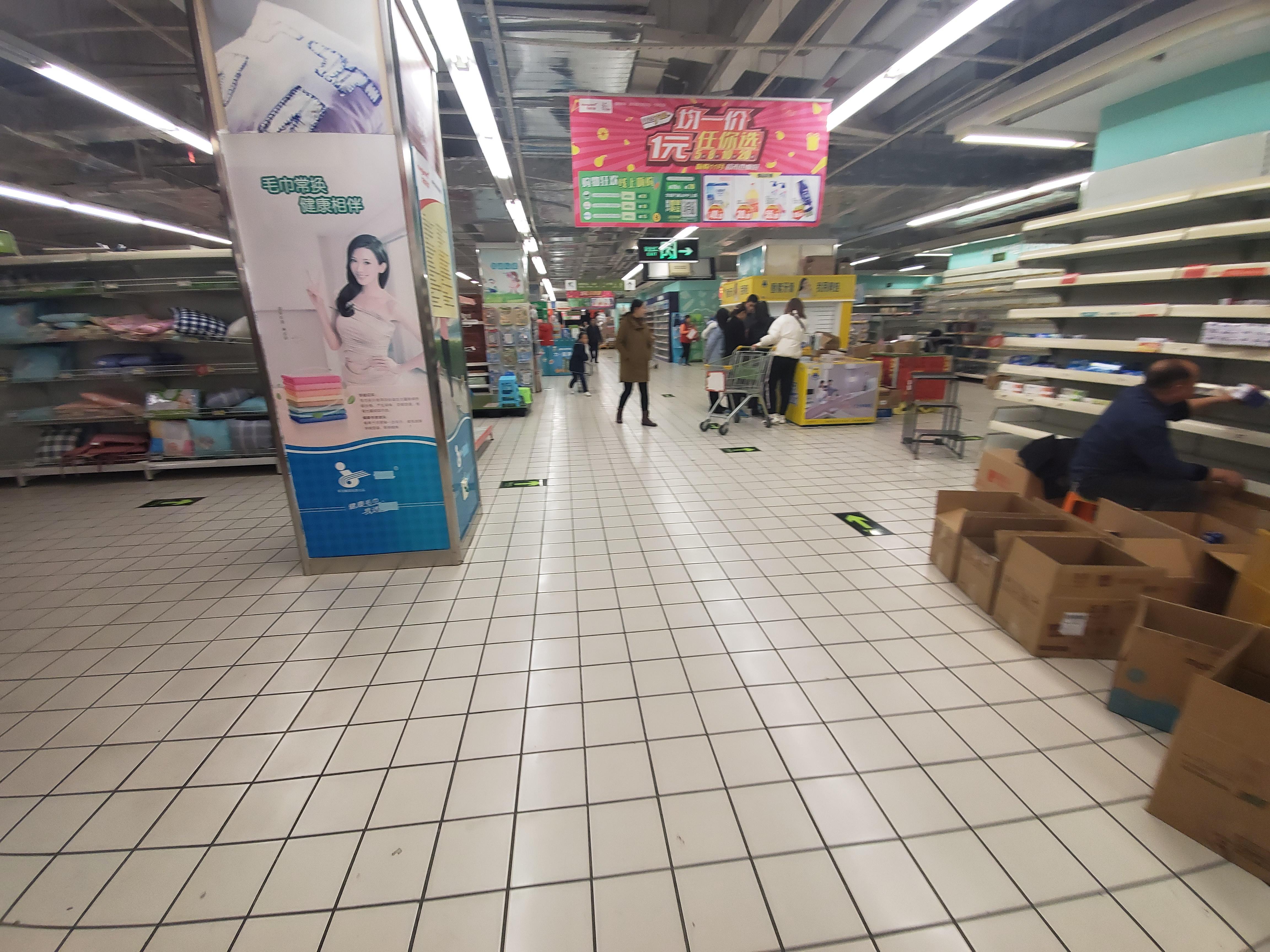鄭州超市轉讓最新動態(tài)，自然美景探索之旅邀請函