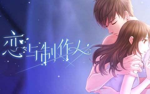 戀與制作人最新活動(dòng)火熱開(kāi)啟，心動(dòng)不如行動(dòng)，快來(lái)參與！
