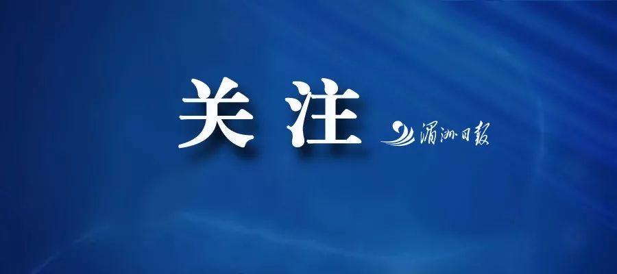 莆田地震最新消息及應(yīng)對(duì)防護(hù)指南，詳細(xì)步驟與自我防護(hù)策略