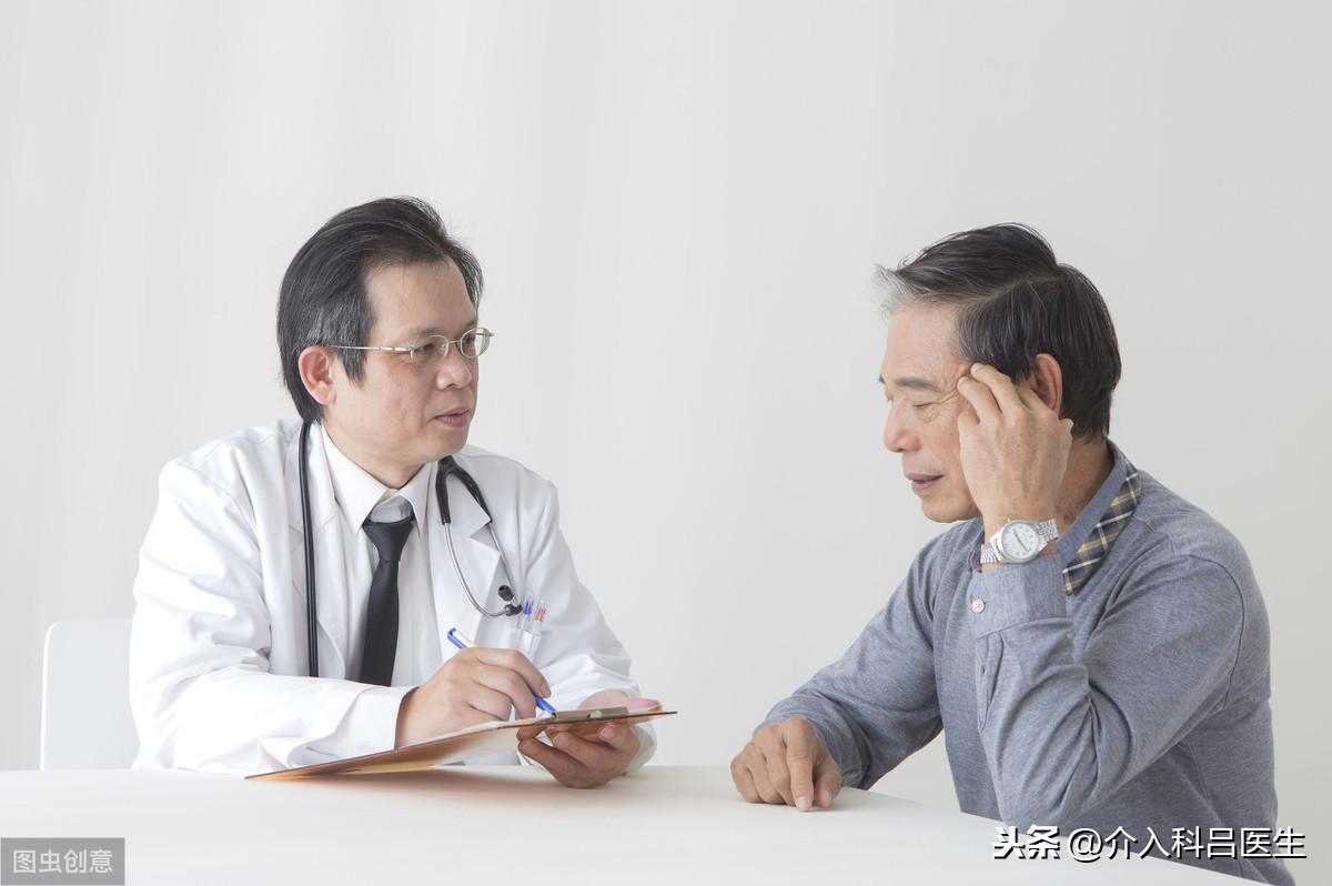 最新前列腺治療方法觀點(diǎn)論述，探索最新治療策略與方案