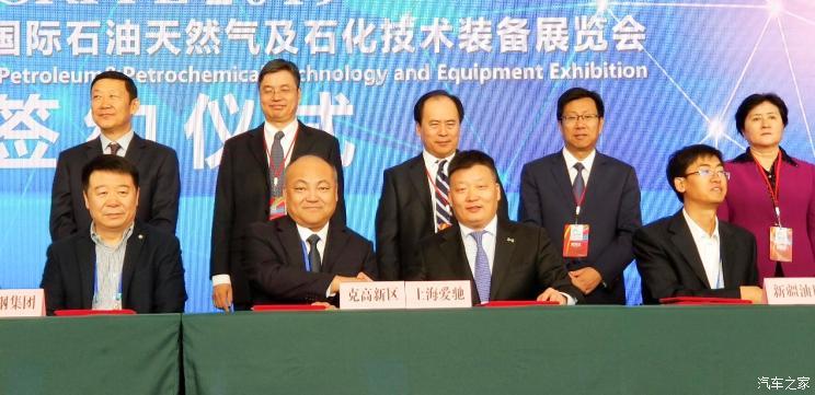 克拉瑪依最新新聞，學習變革的鼓舞與自信成就的力量展現新篇章