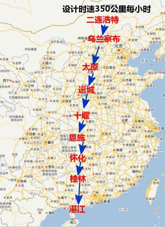 二湛高鐵最新動(dòng)態(tài)更新，最新消息匯總