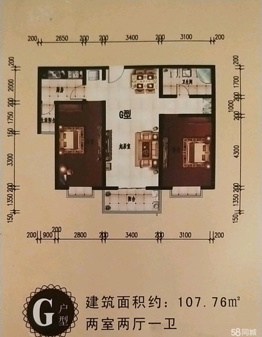 第14頁(yè)