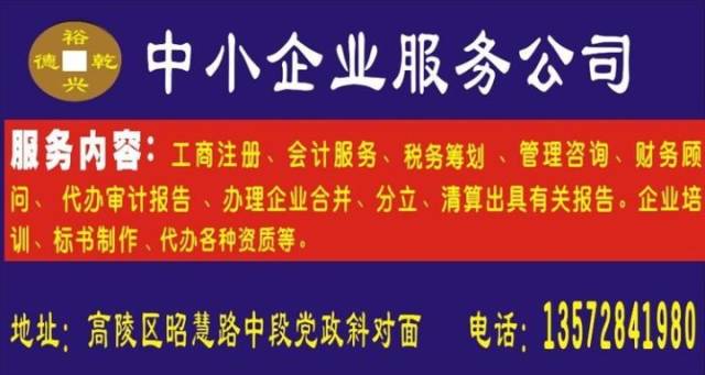 莫旗招聘網(wǎng)最新招聘觀點(diǎn)論述解析