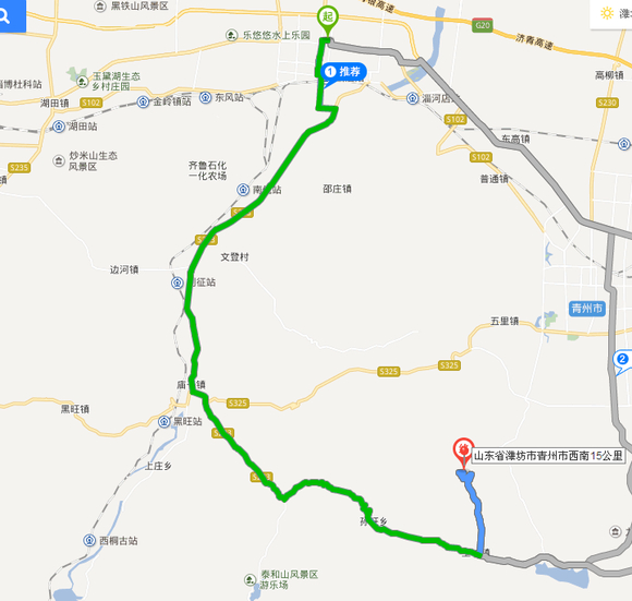 青州吧小巷深處的獨特風(fēng)味最新消息速遞