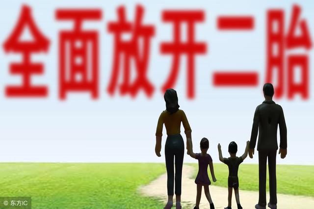 全面放開二胎最新動態(tài)，智能母嬰伴侶升級，科技育兒啟航新篇章