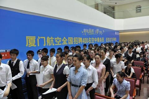廈航招聘網(wǎng)最新招聘，航空行業(yè)的機(jī)遇與挑戰(zhàn)同步開啟