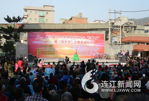 連江最新新聞，時(shí)代的脈搏與地方變遷同步報(bào)道