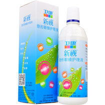 衛(wèi)康最新動態(tài)，聚焦健康產(chǎn)業(yè)三大要點發(fā)展