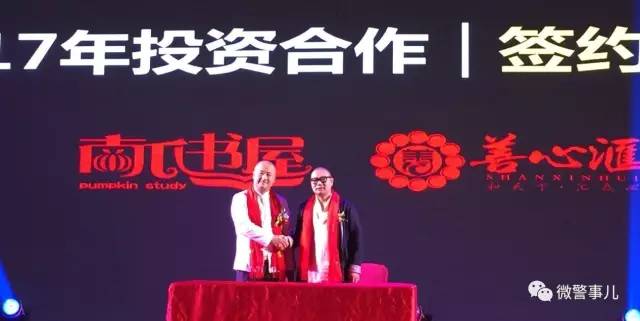 善心會(huì)最新社會(huì)現(xiàn)象及其影響力，一種觀點(diǎn)的深度解析