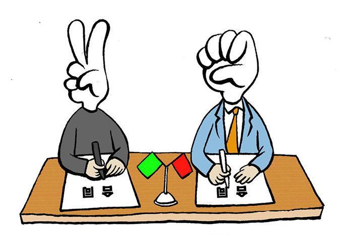 租房合同最新，開啟家的新篇章